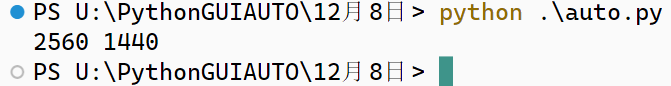 1701870499851.png