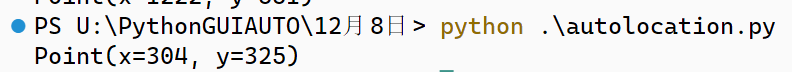 1701874700610.png
