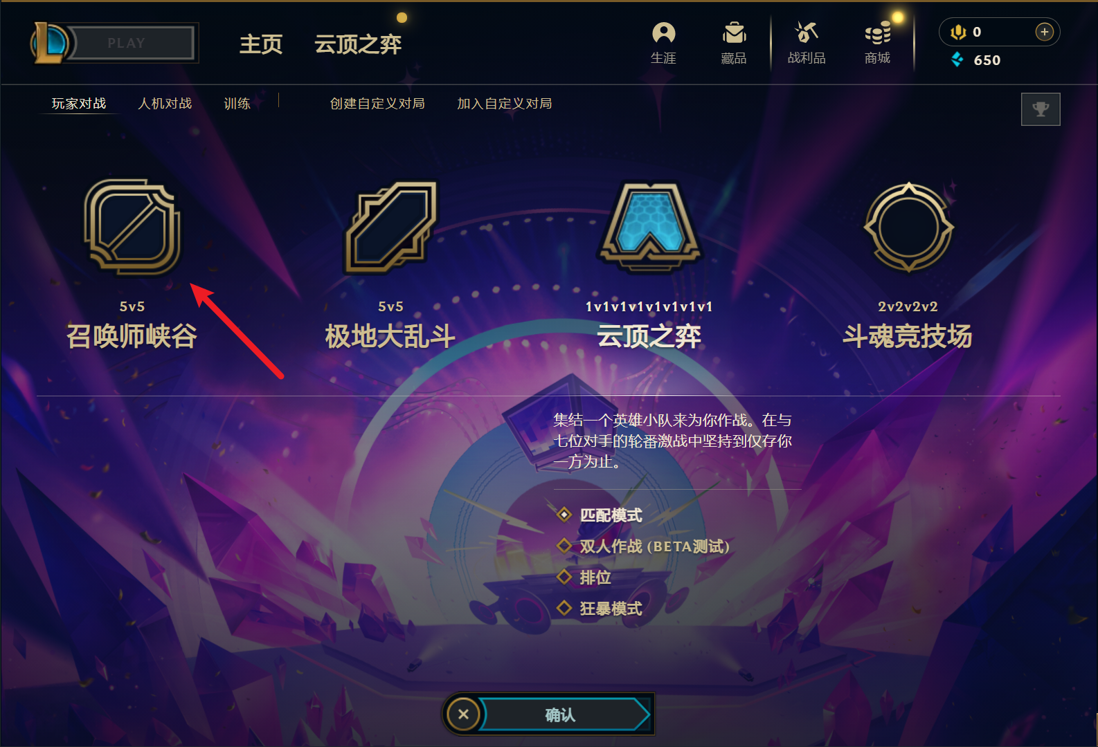 1701949377719.png