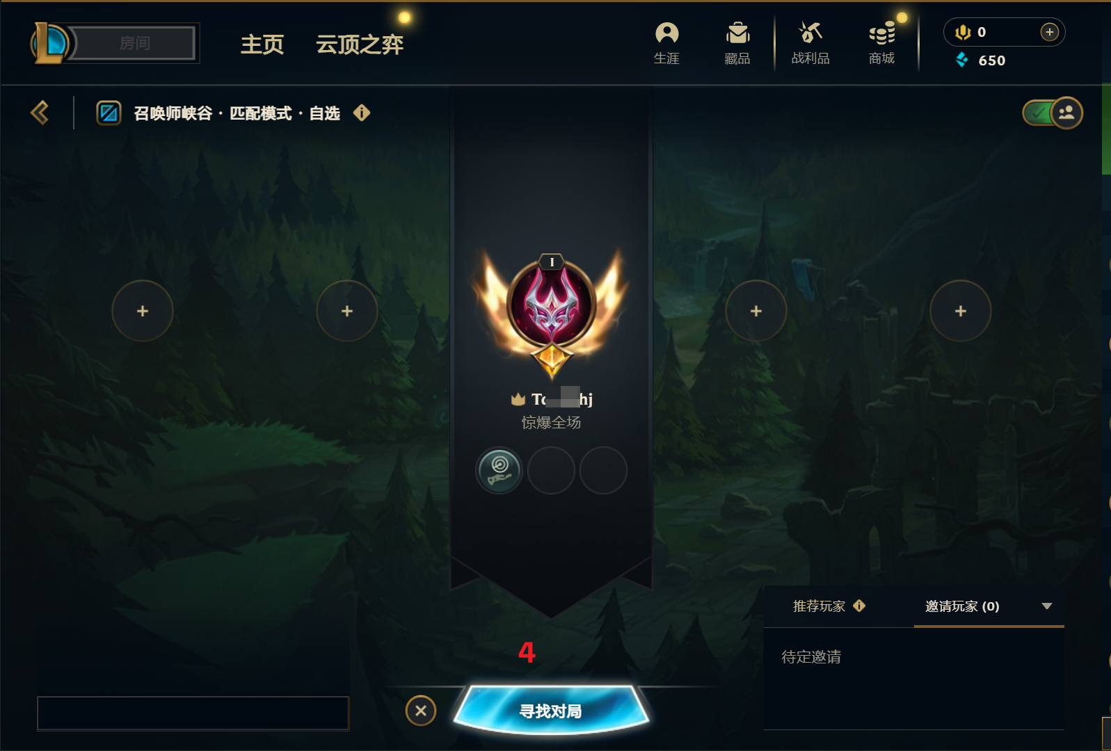 1701949532360.png