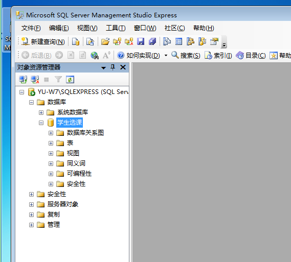 image-20221024105518542