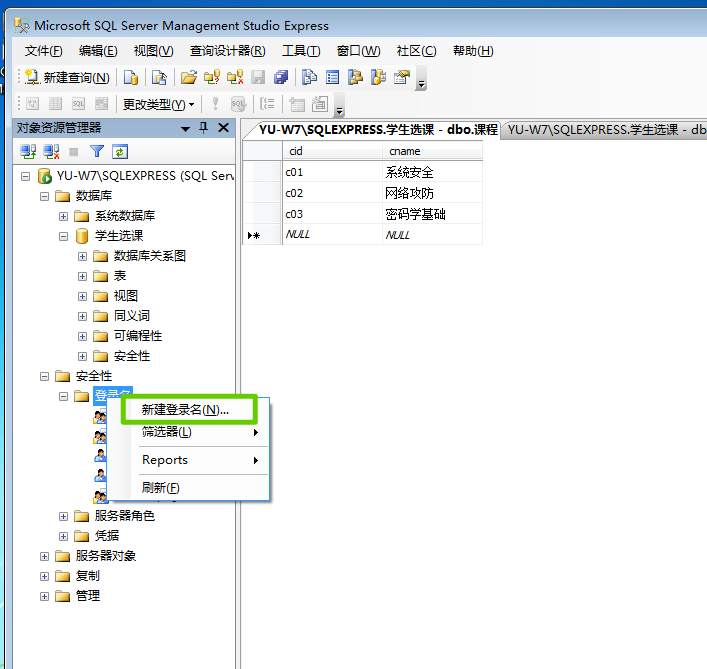 image-20221024110019936
