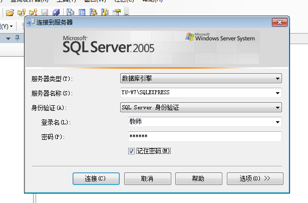 image-20221024110253118