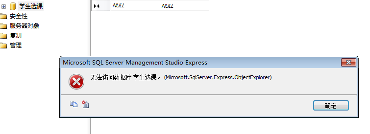 image-20221024110346997