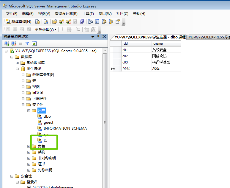 image-20221024110850295