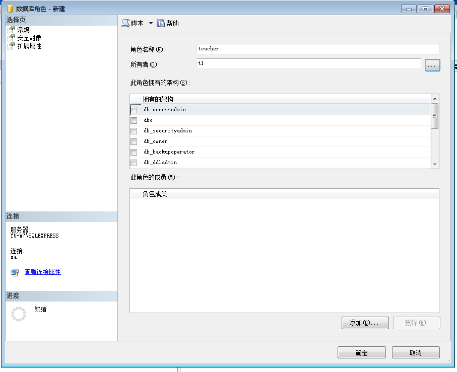 image-20221024112333597