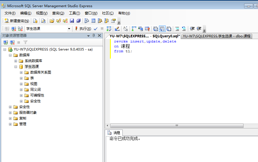 image-20221024112517147