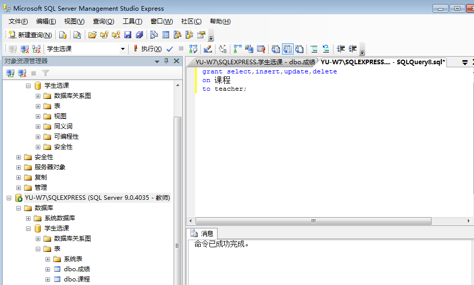 image-20221024113122910