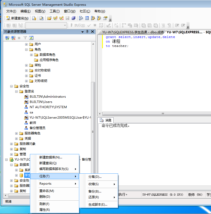 image-20221024114420532