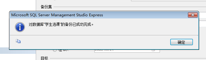image-20221024114609920