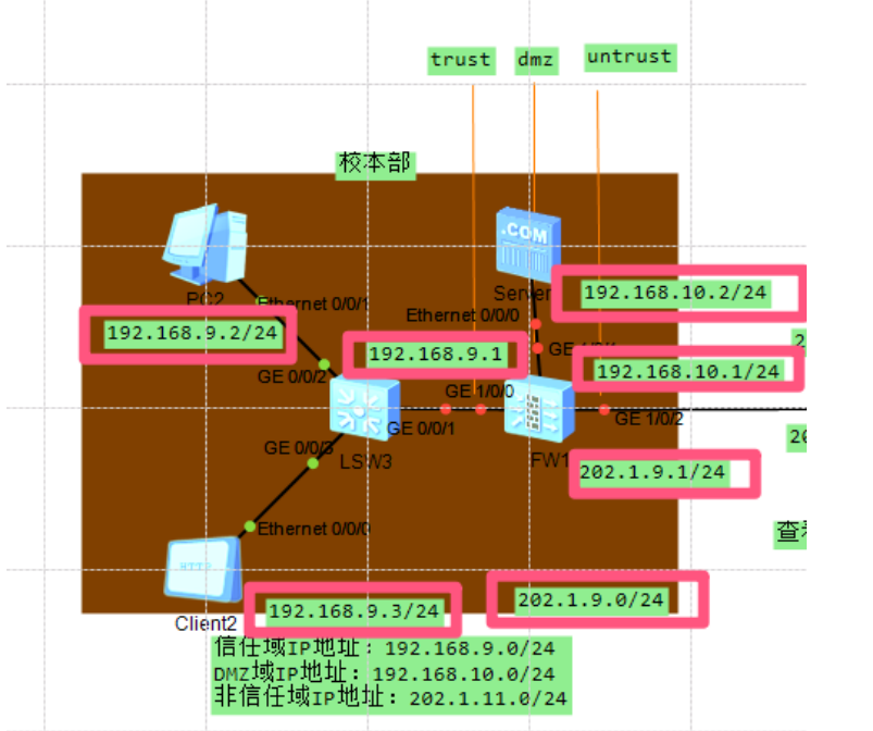image-20230922131004788